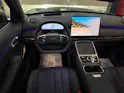 Geely Starray EM-i MAX + PHEV