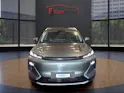 Geely Starray EM-i MAX + PHEV