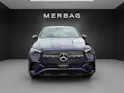 MERCEDES-BENZ GLE Coupé 300 d 4Matic+ 9G-Tronic