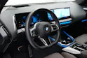 BMW X3 xDrive 48V 40d M Sport Pro *AHK* *Standheizung*