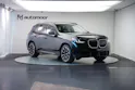 BMW X3 xDrive 48V 40d M Sport Pro *AHK* *Standheizung*