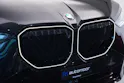 BMW X3 xDrive 48V 40d M Sport Pro *AHK* *Standheizung*