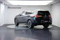 BMW X3 xDrive 48V 40d M Sport Pro *AHK* *Standheizung*
