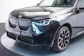 BMW X3 xDrive 48V 40d M Sport Pro *AHK* *Standheizung*