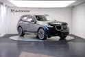 BMW X3 xDrive 48V 40d M Sport Pro *AHK* *Standheizung*