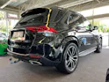 MERCEDES-BENZ GLE 450 4Matic AMG Line 9G-Tronic | CH | 7 Sitz | Airmatic | Night | Panorama | AHK |