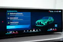 BMW M3 Touring xDrive Competition M *Facelift* *Carbon Paket*