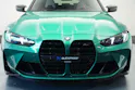 BMW M3 Touring xDrive Competition M *Facelift* *Carbon Paket*