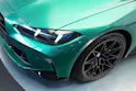 BMW M3 Touring xDrive Competition M *Facelift* *Carbon Paket*