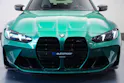 BMW M3 Touring xDrive Competition M *Facelift* *Carbon Paket*