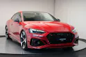 AUDI RS5 Coupé 2.9 TFSI quattro tiptronic *Competition Plus* *Carbon Paket*