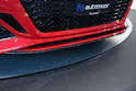 AUDI RS5 Coupé 2.9 TFSI quattro tiptronic *Competition Plus* *Carbon Paket*
