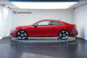 AUDI RS5 Coupé 2.9 TFSI quattro tiptronic *Competition Plus* *Carbon Paket*