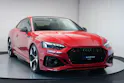 AUDI RS5 Coupé 2.9 TFSI quattro tiptronic *Competition Plus* *Carbon Paket*