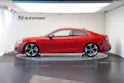 AUDI RS5 Coupé 2.9 TFSI quattro tiptronic *Competition Plus* *Carbon Paket*