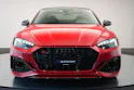 AUDI RS5 Coupé 2.9 TFSI quattro tiptronic *Competition Plus* *Carbon Paket*