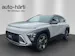 HYUNDAI Kona 1.6 HEV Vertex