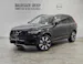 VOLVO XC90 2.0 T8 TE Ultimate Dark 7