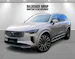 VOLVO XC90 2.0 T8 TE Ultra Bright eA