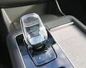 VOLVO XC90 2.0 T8 TE Ultra Bright eA