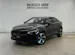 Polestar 2 Standard Range Single Motor