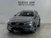 VOLVO XC60 2.0 T6 TE Inscription eAW