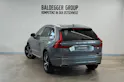 VOLVO XC60 2.0 T6 TE Inscription eAW