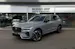 VOLVO XC60 2.0 T6 TE Ultra Dark eAWD