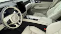 VOLVO XC60 2.0 T6 TE Ultra Bright eA