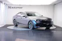 BMW 540d xDrive 48V M Sport Pro Steptronic *Frozen Deep Grey* *Iconic Glow* *Shadow Line* *Carbon*