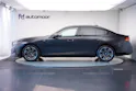 BMW 540d xDrive 48V M Sport Pro Steptronic *Frozen Deep Grey* *Iconic Glow* *Shadow Line* *Carbon*