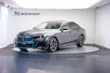 BMW 540d xDrive 48V M Sport Pro Steptronic *Frozen Deep Grey* *Iconic Glow* *Shadow Line* *Carbon*