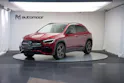 MERCEDES-BENZ GLA 200 AMG Line 7G-DCT *CH-Fahrzeug* *Panorama*