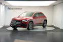 MERCEDES-BENZ GLA 200 AMG Line 7G-DCT *CH-Fahrzeug* *Panorama*