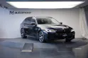 BMW 540d xDrive 48V Touring M Sport Steptronic *CH-Fahrzeug*