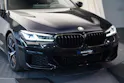BMW 540d xDrive 48V Touring M Sport Steptronic *CH-Fahrzeug*
