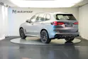 BMW X5 xDrive 48V M60i M Sport Pro Steptronic *Frozen Grey Matt*