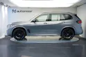 BMW X5 xDrive 48V M60i M Sport Pro Steptronic *Frozen Grey Matt*