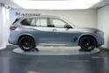 BMW X5 xDrive 48V M60i M Sport Pro Steptronic *Frozen Grey Matt*