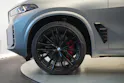BMW X5 xDrive 48V M60i M Sport Pro Steptronic *Frozen Grey Matt*
