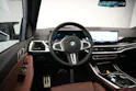 BMW X5 xDrive 48V M60i M Sport Pro Steptronic *Frozen Grey Matt*