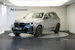 BMW X5 xDrive 48V M60i M Sport Pro Steptronic *Frozen Grey Matt*