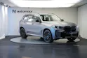 BMW X5 xDrive 48V M60i M Sport Pro Steptronic *Frozen Grey Matt*