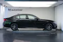 BMW 530d xDrive 48V M Sport Steptronic *AHK*