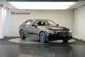 BMW 530d xDrive 48V M Sport Steptronic *AHK*