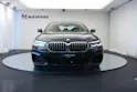 BMW 530d xDrive 48V M Sport Steptronic *AHK*