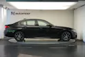 BMW 530d xDrive 48V M Sport Steptronic *AHK*
