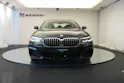 BMW 530d xDrive 48V M Sport Steptronic *AHK*