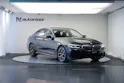 BMW 530d xDrive 48V M Sport Steptronic *AHK*