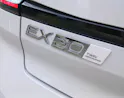 VOLVO EX 30 E60 Twin Ultra Performanc